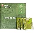 Ten Ren Jasmine Tea bag, 50 bags (Taiwan)