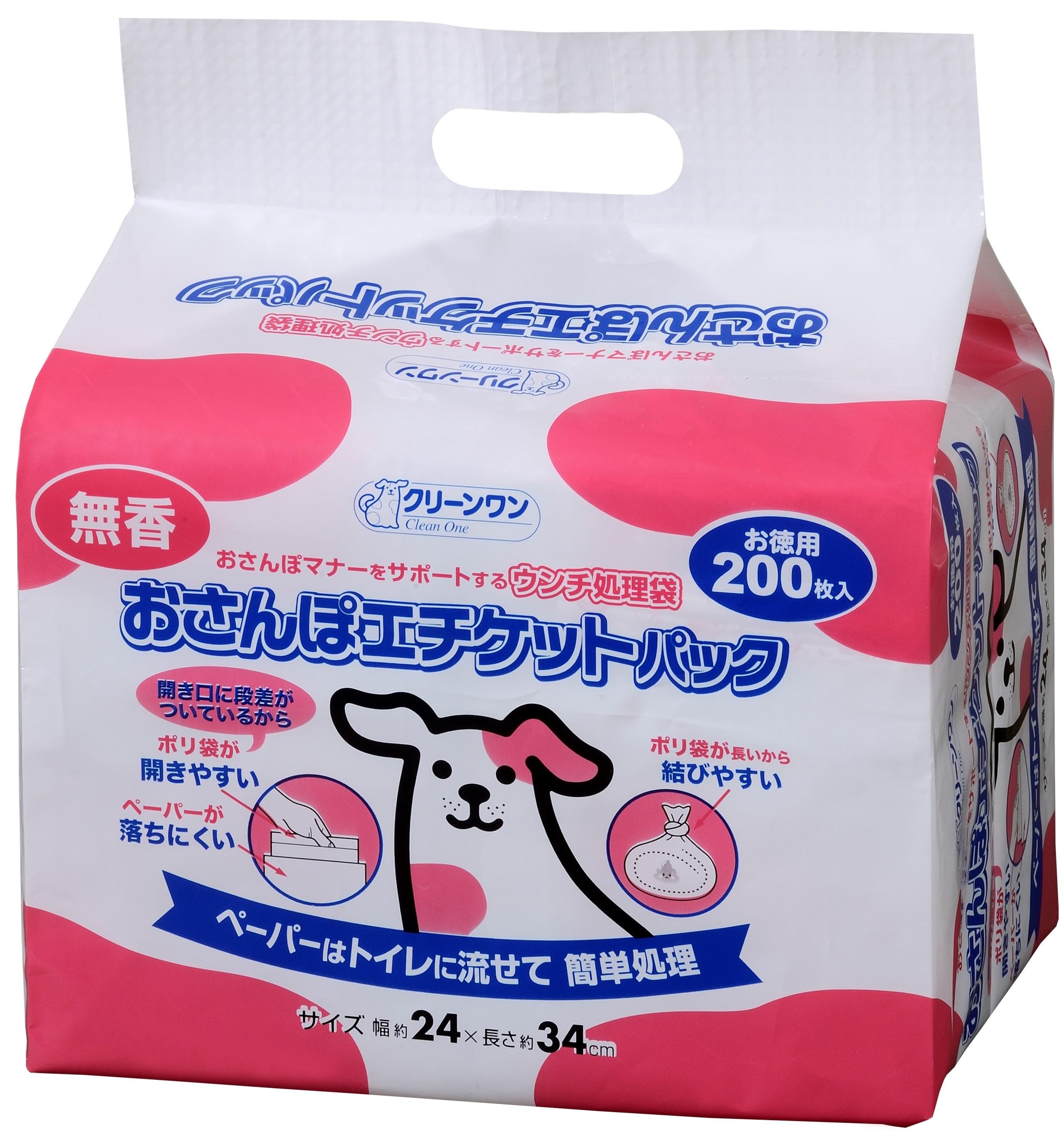クリーンワン お散歩エチケットパック 無香 200枚商品画像