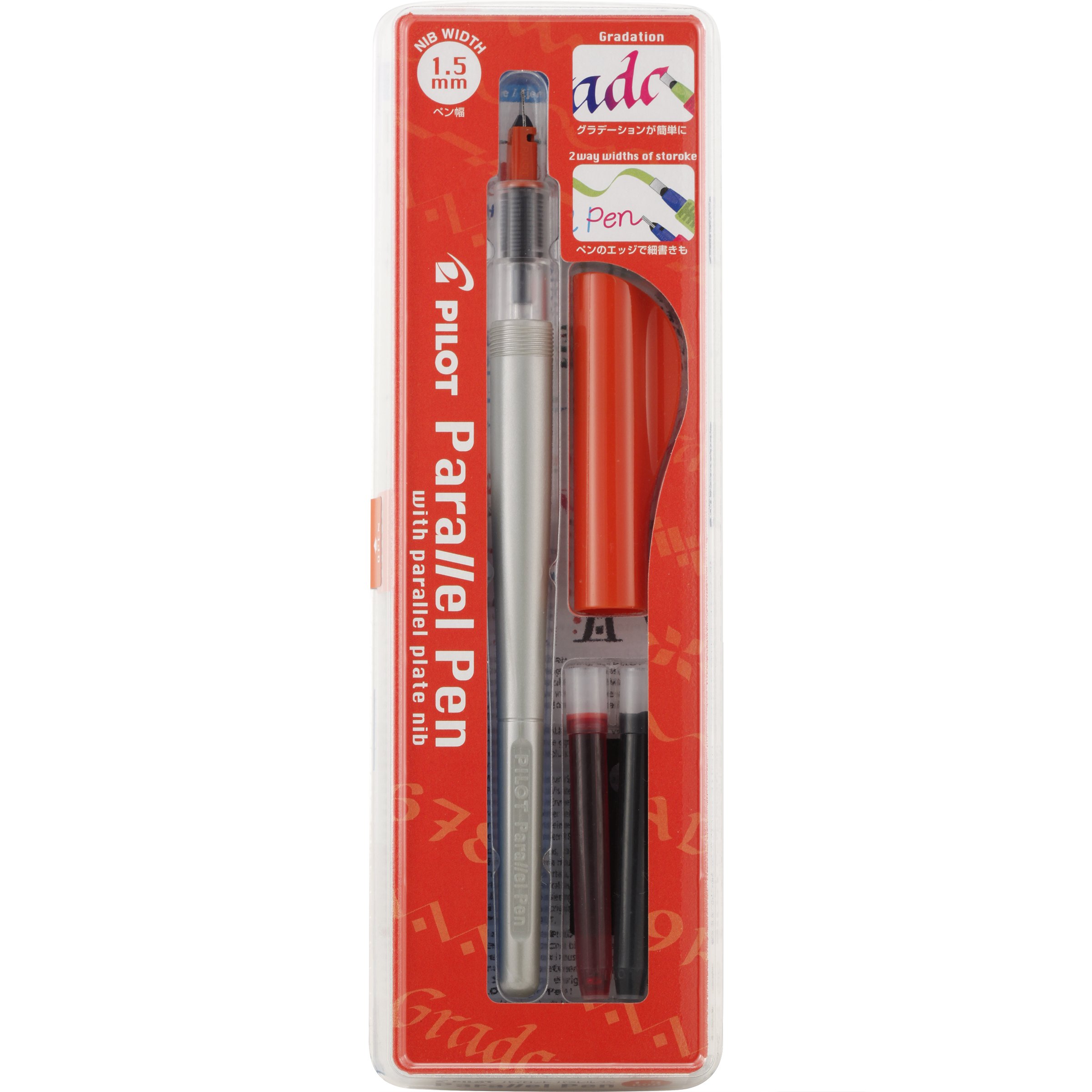 PILOT Parallel Calligraphy Pen Set, 1.5mm Nib with