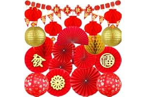 LANGASQUE Chinese New Years Decorations 2025, Chinese New Year Banner Chinese Red Lanterns Oriental Hanging Lucky Paper Fans Honeycomb Balls, Lunar New Year Decorations Spring Festival Year of Snake