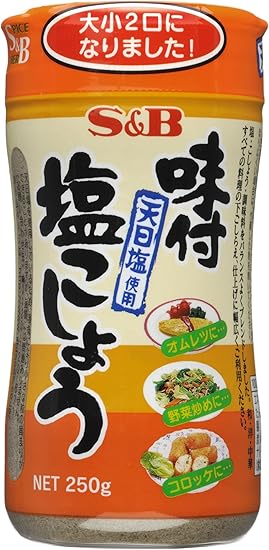 Amazon S B 味付け塩こしょう 250g コショウ 通販