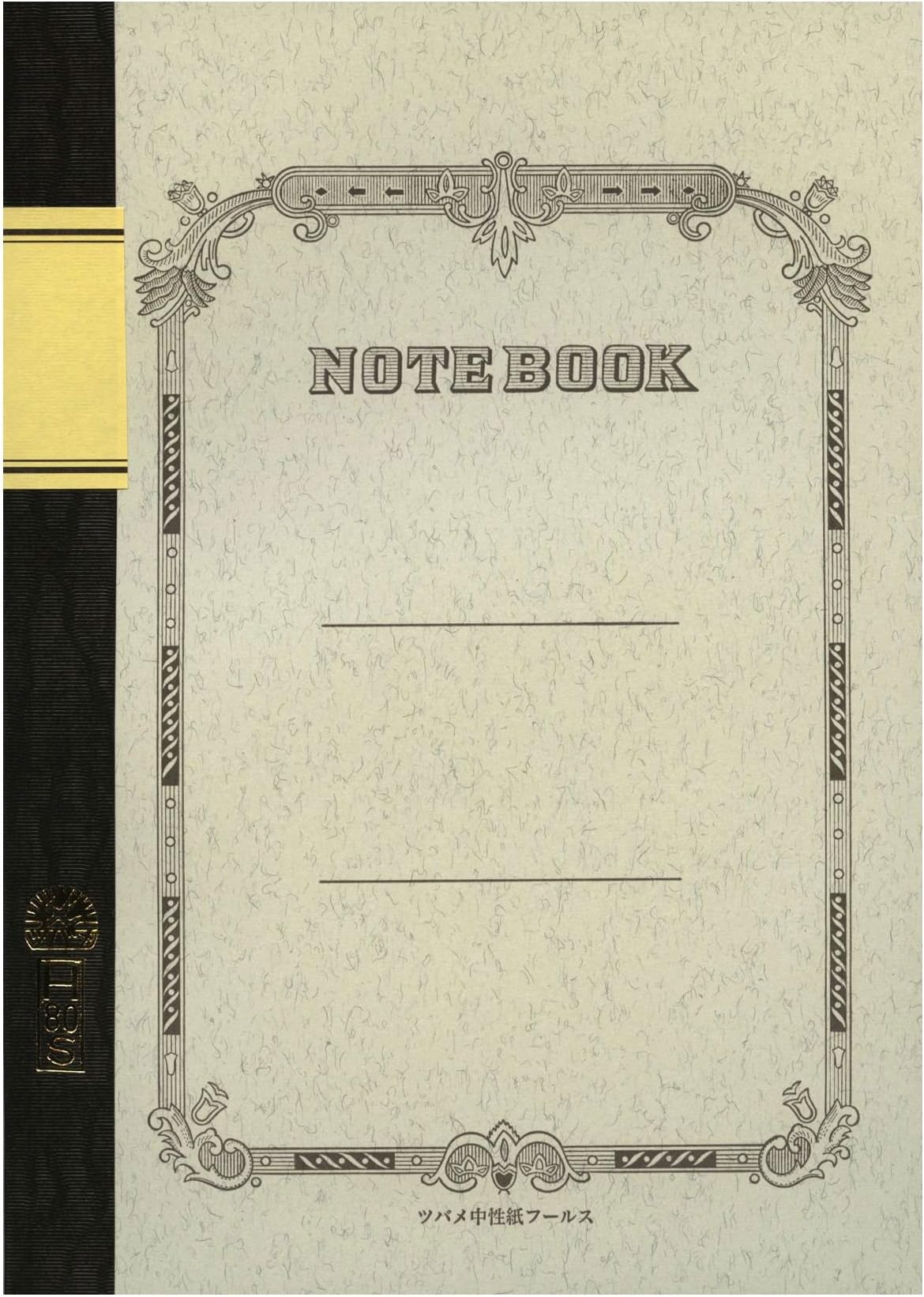 Tsubame Note Book A5 7mm 24 Line 80 Sheets
