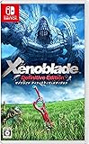 Xenoblade Definitive Edition(ゼノブレイド ディフィニティブ エディション)