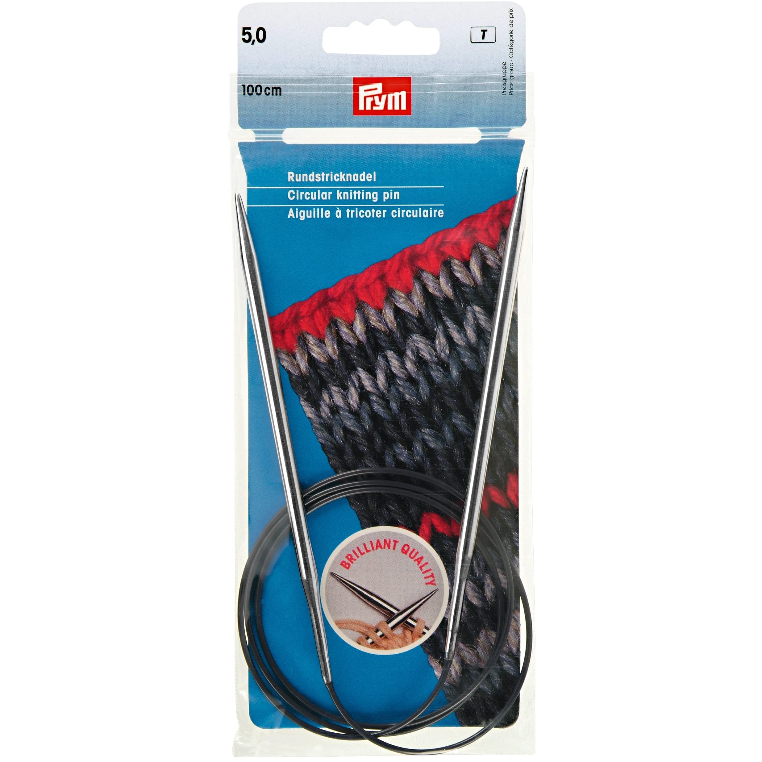 Prym Circular Knitting Needle, Brass, Silver, 5 mm — image 1