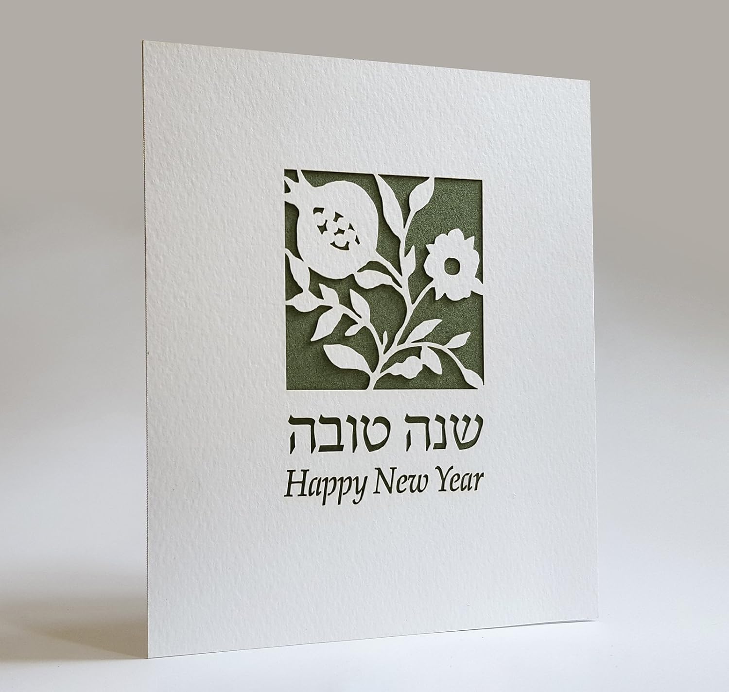 Rosh hashanah cards Papercut, Pomegranate