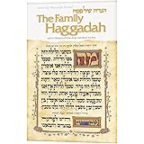 Family Haggadah: Hagadah Shel Pesah (Artscroll Mesorah Series) (English and Hebrew Edition)