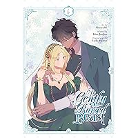 Amazon.com: My Gently Raised Beast, Vol. 7: 9798400901645: JunJun