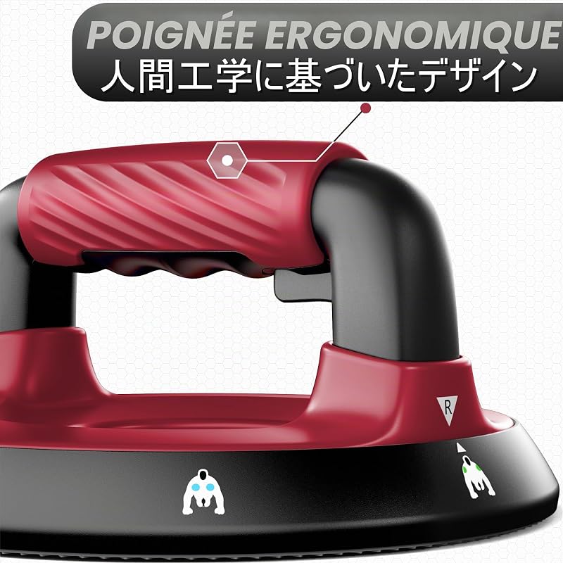 Poignées d'appui pour Pompe/Push-Up Bars pour Musculation (Rouge)