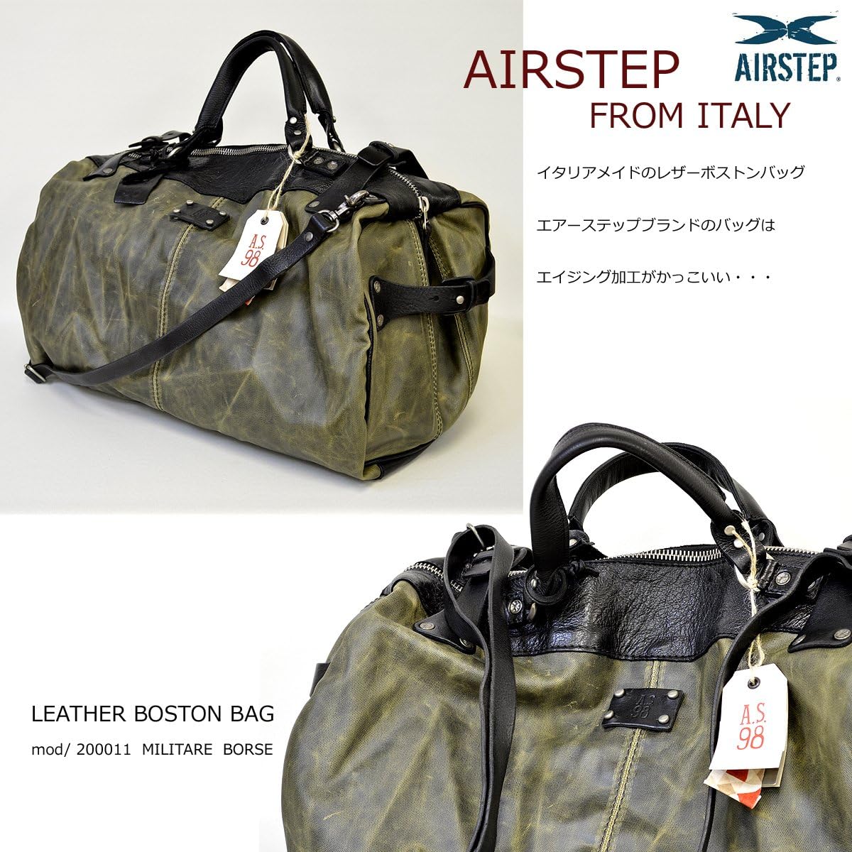 Amazon ハルフ Haruf イタリア製 レザーバッグ ボストンバッグ ショルダーバッグ メンズ レディース 本革 鞄 カーキ 0011mil ショルダーバッグ