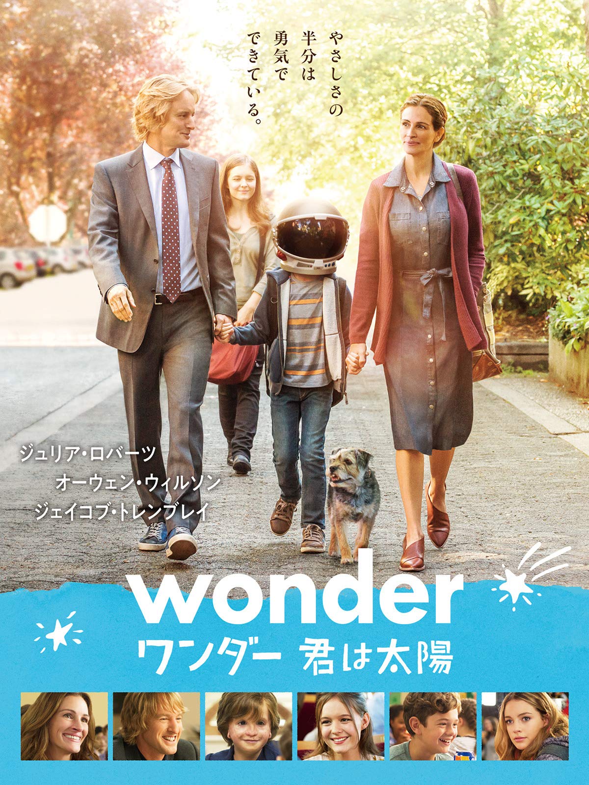 Amazon Co Jp ワンダー 君は太陽 字幕版 を観る Prime Video