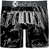 Ethika Men’s Mid Boxer Brief, 4-Way Stretch Performance Underwear - Pray For Me