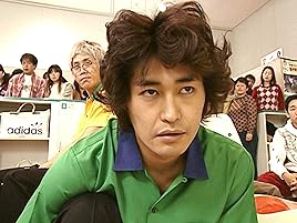 Amazon Co Jp ドラバラ鈴井の巣 山田家の人々を観る Prime Video