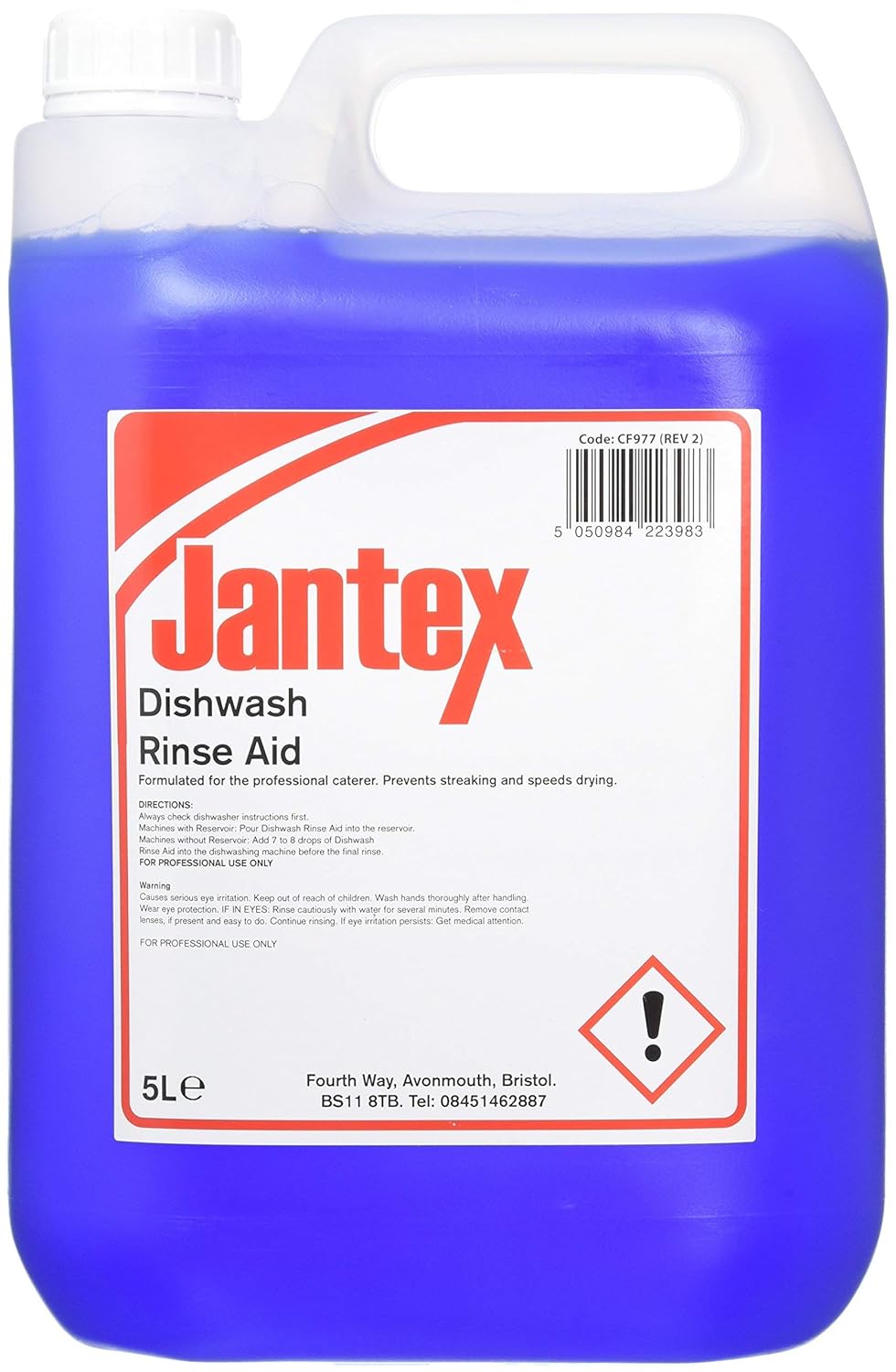 Jantex CF977 Dishwasher Rinse Aid, 5 L Amazon.co.uk Business