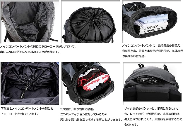 Amazon Phoenix Ikki 80l 大容量 豊富なポケット 長期旅行 海外旅行 防災 キャンプ 登山ザック リュックサック バックパック レインカバー付き イエロー Phoenix Ikki 登山リュック ザック