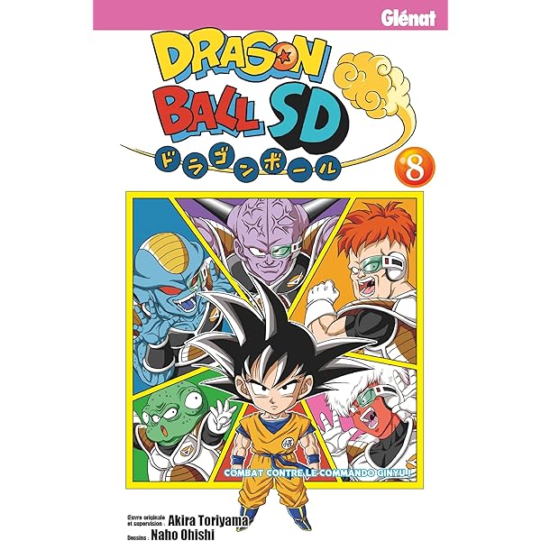 ドラゴンボール - けんちゃん   No.4  No.9 Amazon.co.jp: DRAGON BALL Z #49 [DVD] : 野沢雅子, 鶴ひろみ