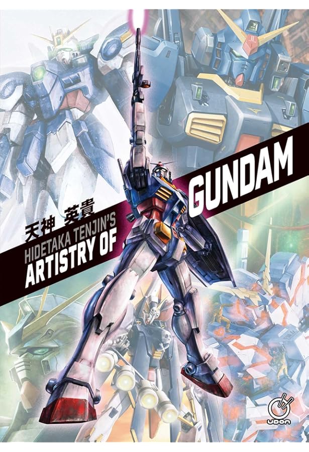 Hidetaka Tenjin's Artistry of Macross: From Flash Back 2012 to