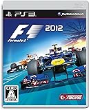 F1 2012