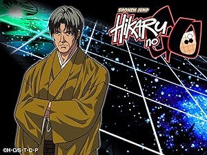 Download Amazon Com Watch Hikaru No Go Season 4 English Dubbed Prime Video For iPhone Get Wallpaper Amazon Com Watch Hikaru No Go Season 4 English Dubbed Prime Video For Android
