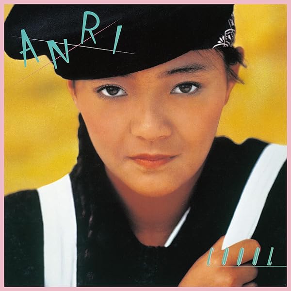 Amazon.com: Natsu Anri (Summer Edition EP): CDs & Vinyl