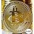.999 Fine Gold Bitcoin Commemorative Round Collectors Coin - Bit Coin is Gold Plated Copper Physical Coin