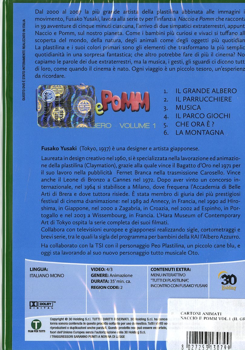 Amazon Com Naccio E Pomm 01 Il Grande Albero Dvd Italian Amazon Com Naccio E Pomm 01 Il Grande Albero Dvd Italian