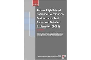Taiwan High School Entrance Examination Mathematics Test Paper and Detailed Explanation (2023)