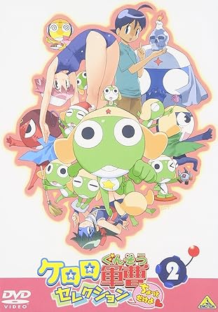 Get Amazon Com Vol 2 Keroro Gunso Selection Movies Tv For Android Free Wallpaper Amazon Com Vol 2 Keroro Gunso Selection Movies Tv Desktop Wallpaper