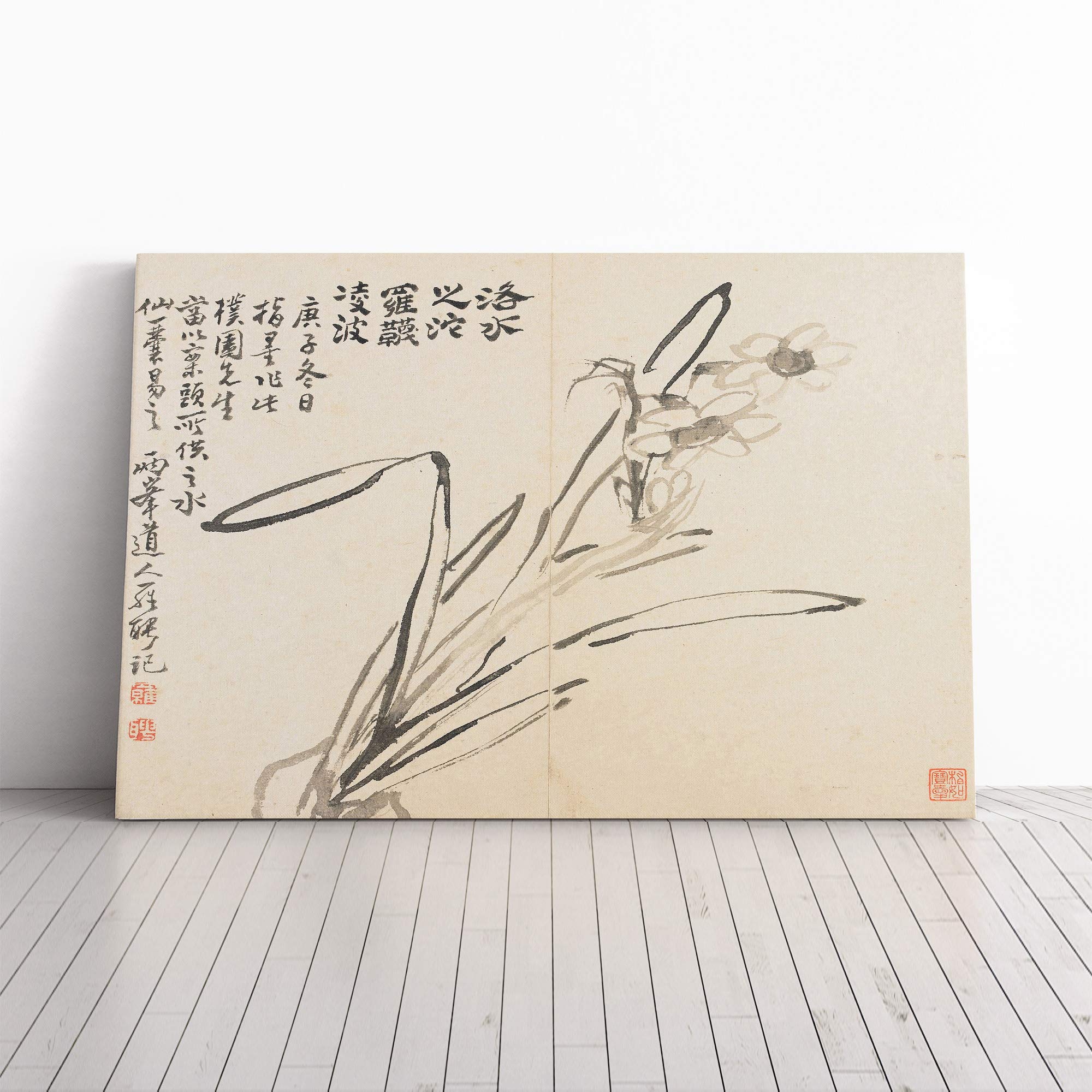 Big Box Art Canvas Print Wall Art Luo Pin Flower Japanese Oriental | Mounted and Stretched Box Frame Picture | Home Decor for Kitchen, Living Room, Bedroom, Hallway, Multi-Colour, 20x14 Inch