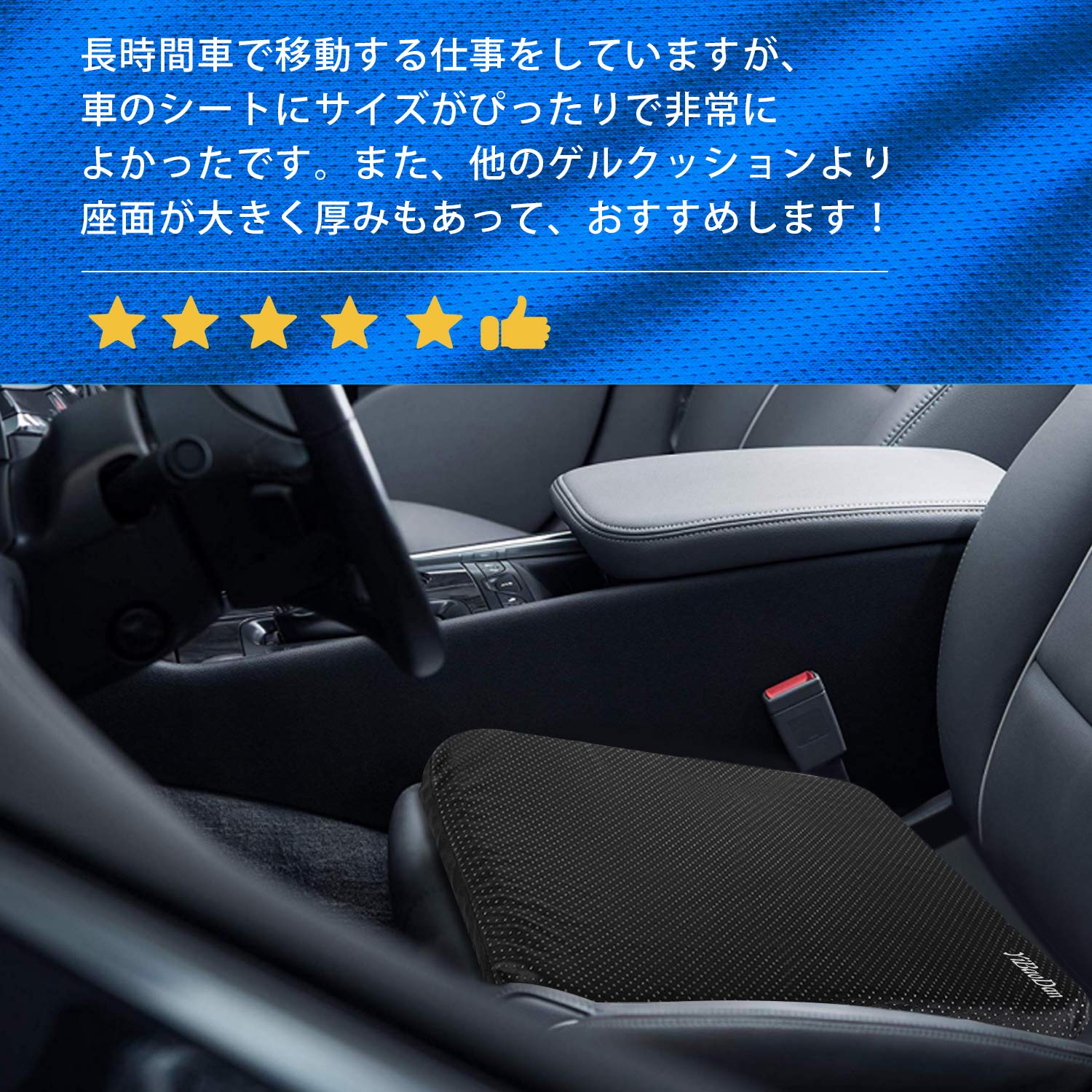 Mua Yibaodan 特大 ゲルクッション 48 43cm カバー2枚 二重 無重力クッション 腰楽クッション ゼロクッション ハニカム ハチの巣クッション 卵割れない ビッグサイズ 座布団 椅子 車 オフィス 体圧分散 低反発 蒸れない 在宅勤務 テレワーク 夏 四季通用 進化版