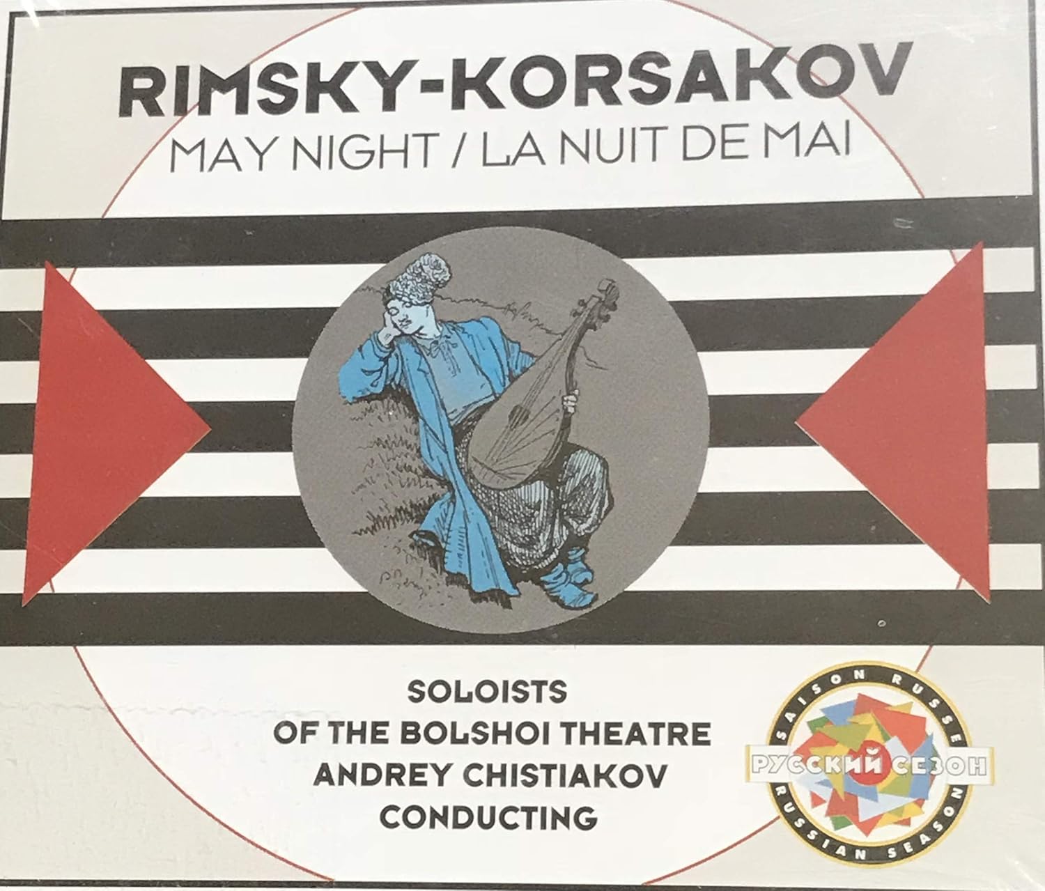 RimskyKorsakov, Andrey Chistiakov, Andrei Chistyakov, Andrey Tchistiakov, Soloists of the