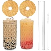 Mason Jar with Lid and Straw, 20oz Wide Mouth Mason Jar Drinking Glasses Tumbler with Silicone Sleeve Bamboo Lid Glass Straw, 2 Packs Reusable Cups Travel Bottle for Iced Coffee Large Pearl Juice