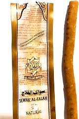 Al Falah Miswak Stick - Sewak Al-Falah - Vacuum Packed - 3 Sticks view 3