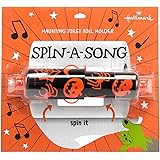 Spinning songs 2017