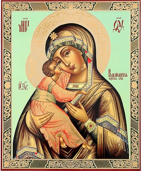 Weihnachten Ikone Orthodox