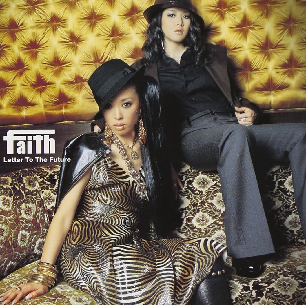 Amazon Letter To The Future Faith Jam Weeva J Pop 音楽 Amazon Letter To The Future Faith Jam Weeva J Pop 音楽