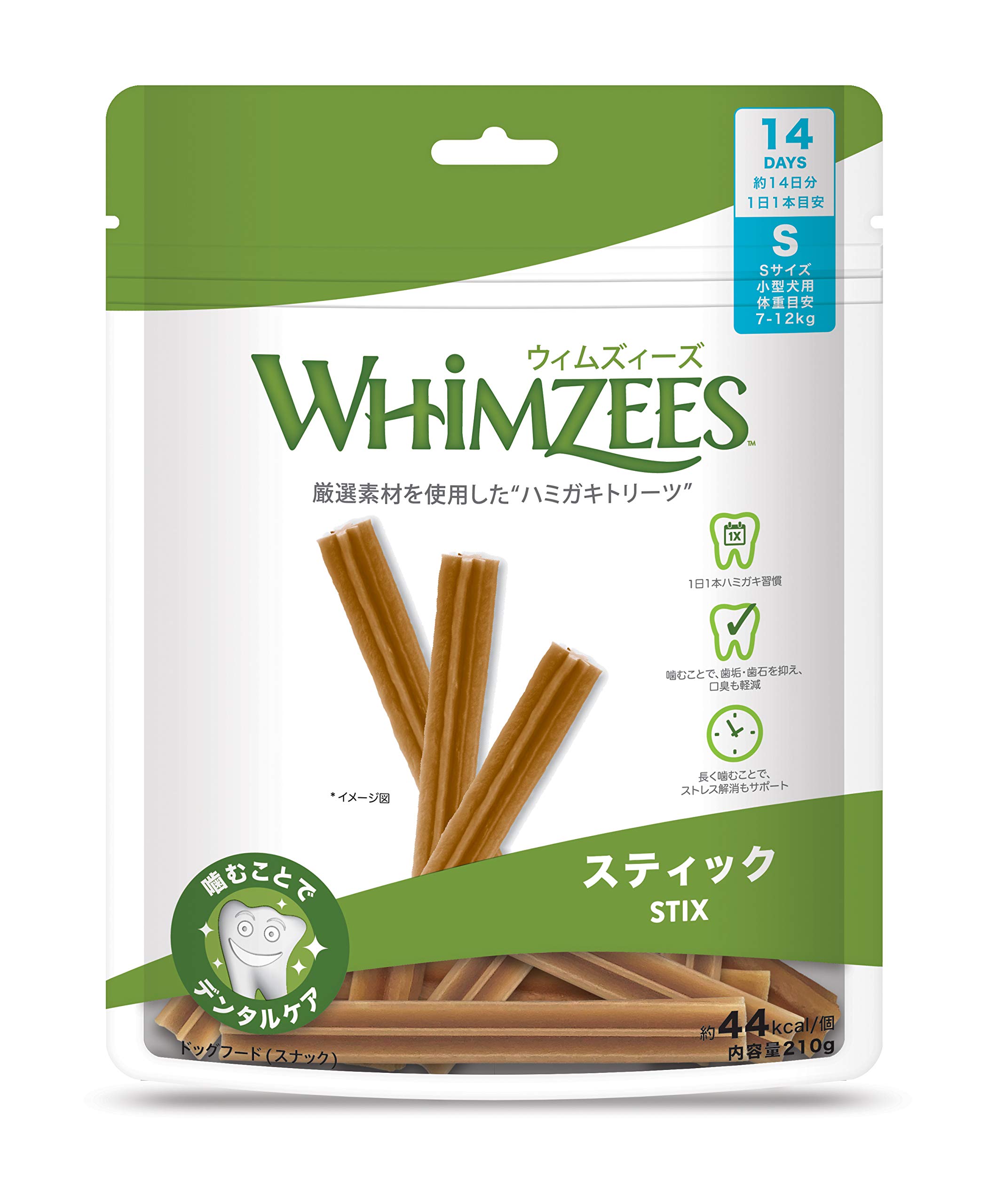 ウィムズィーズ スティック S (小型犬向け・体重7-12kg) 犬用おやつ - -商品画像