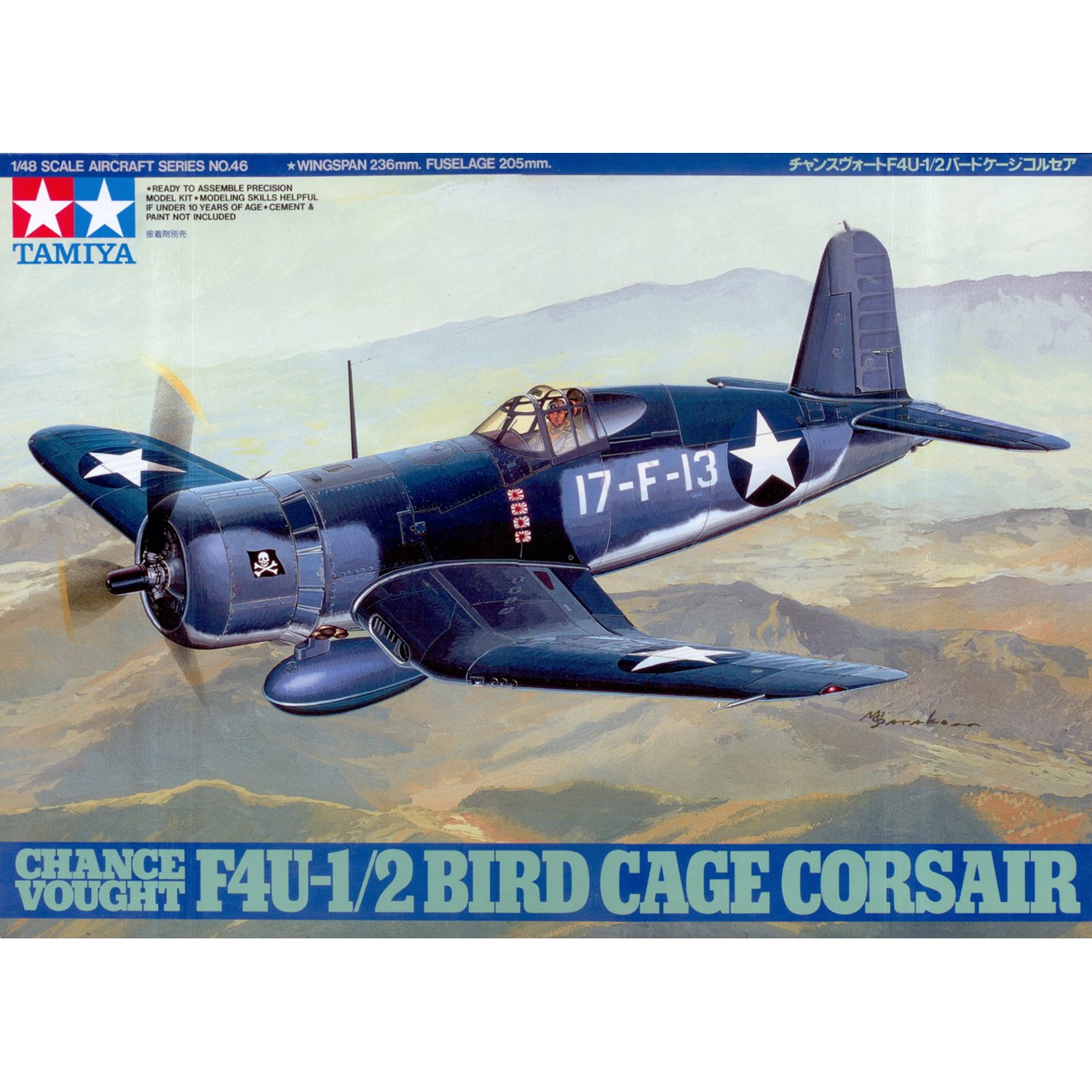 TAMIYA Aircraft Kit 1:48 61046 C.V.F4U-1:2 Bird Cage Corsair