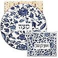 Mindsoft 2 Pcs Passover Afikoman Bags set Passover Seder Afikomen Holder Rustic Matzah Afikoman Cover Bags with 3 Layers Compartment for Pesach Jewish Holiday Party Decor Gifts(Round, Square,Flower)