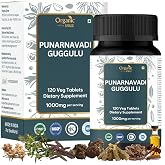 ORGANIC SPREE Punarnavadi Guggulu 120 Tablets - Supports Healthy Fluid Balance* - GMP Certified Ayurvedic Formulation - Certified and Vegetarian