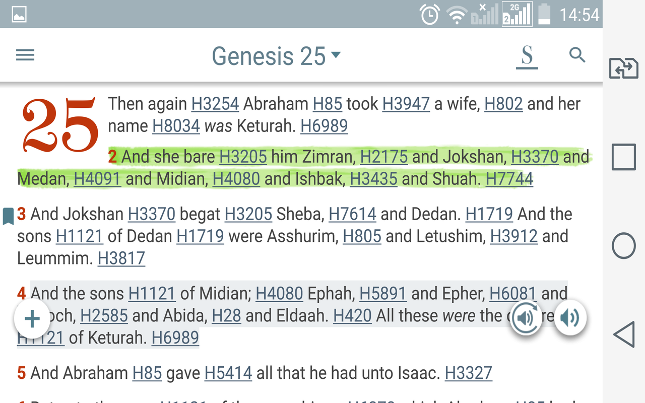 Bible Study Strongs, Concordance, Dictionary, Commentary and Daily