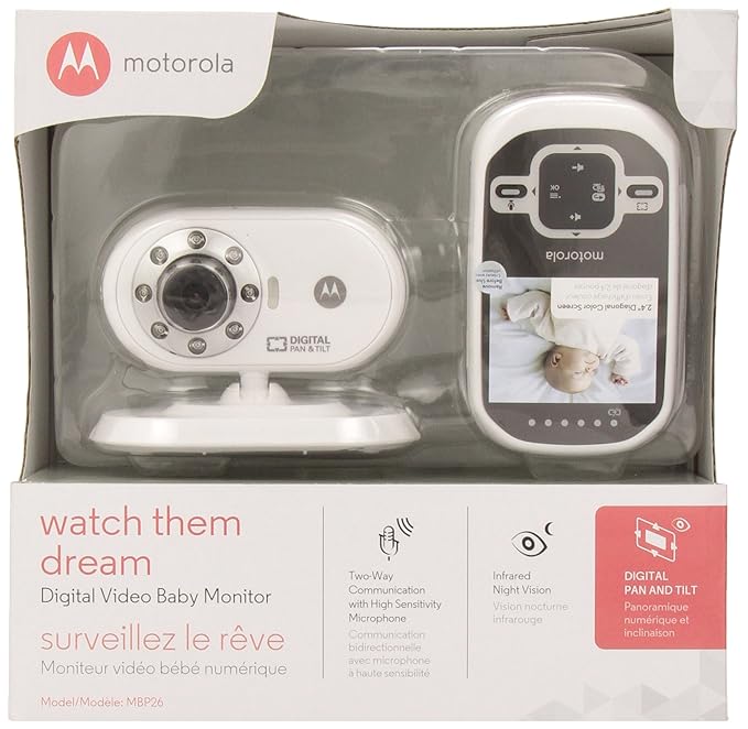 mbp26 baby monitor