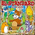 THE GIFT/Hi-STANDARD