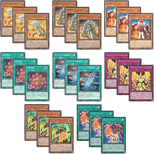 Amazon 24枚セット ゴッドフェニックス ギア フリード デュアル アブレーション 等 ウォリアーズ ストライク 新規カード各3枚セット ストラクチャーデッキ R ウォリアーズ ストライク Sr09 トレカ 通販