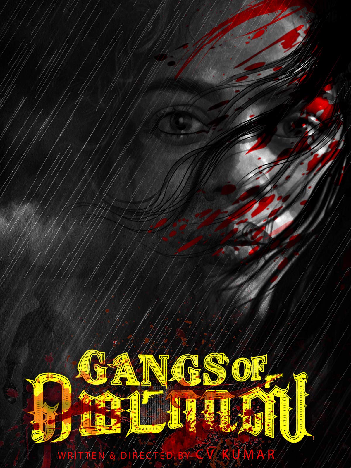 Watch Gangs Of Madras Prime Video