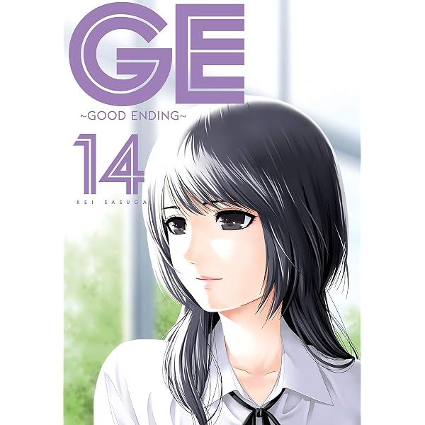 Amazon.com: GE: Good Ending Vol. 14 eBook : Sasuga, Kei, Sakamoto