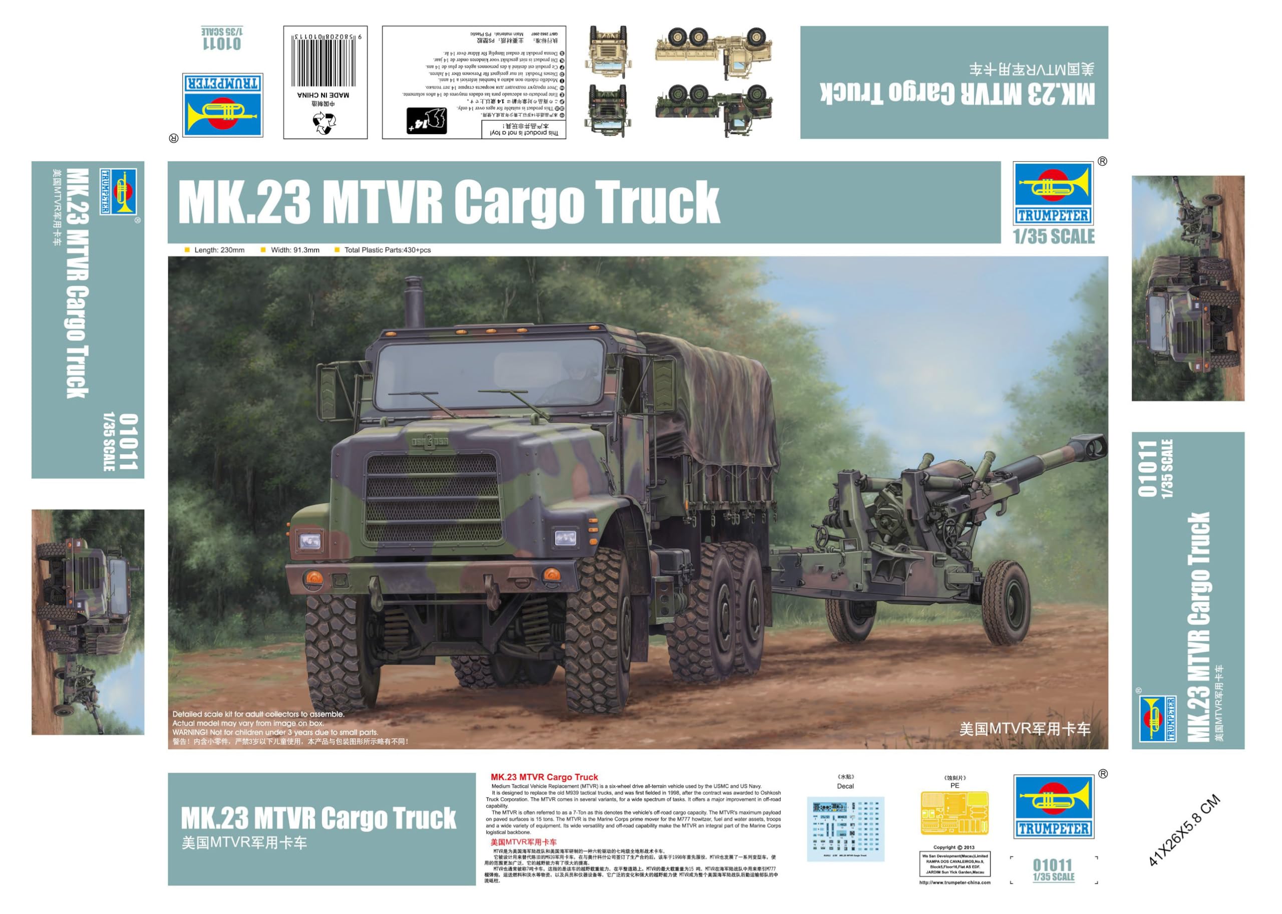 Trumpeter 1:35 - US MTVR All Terrain Vehicle