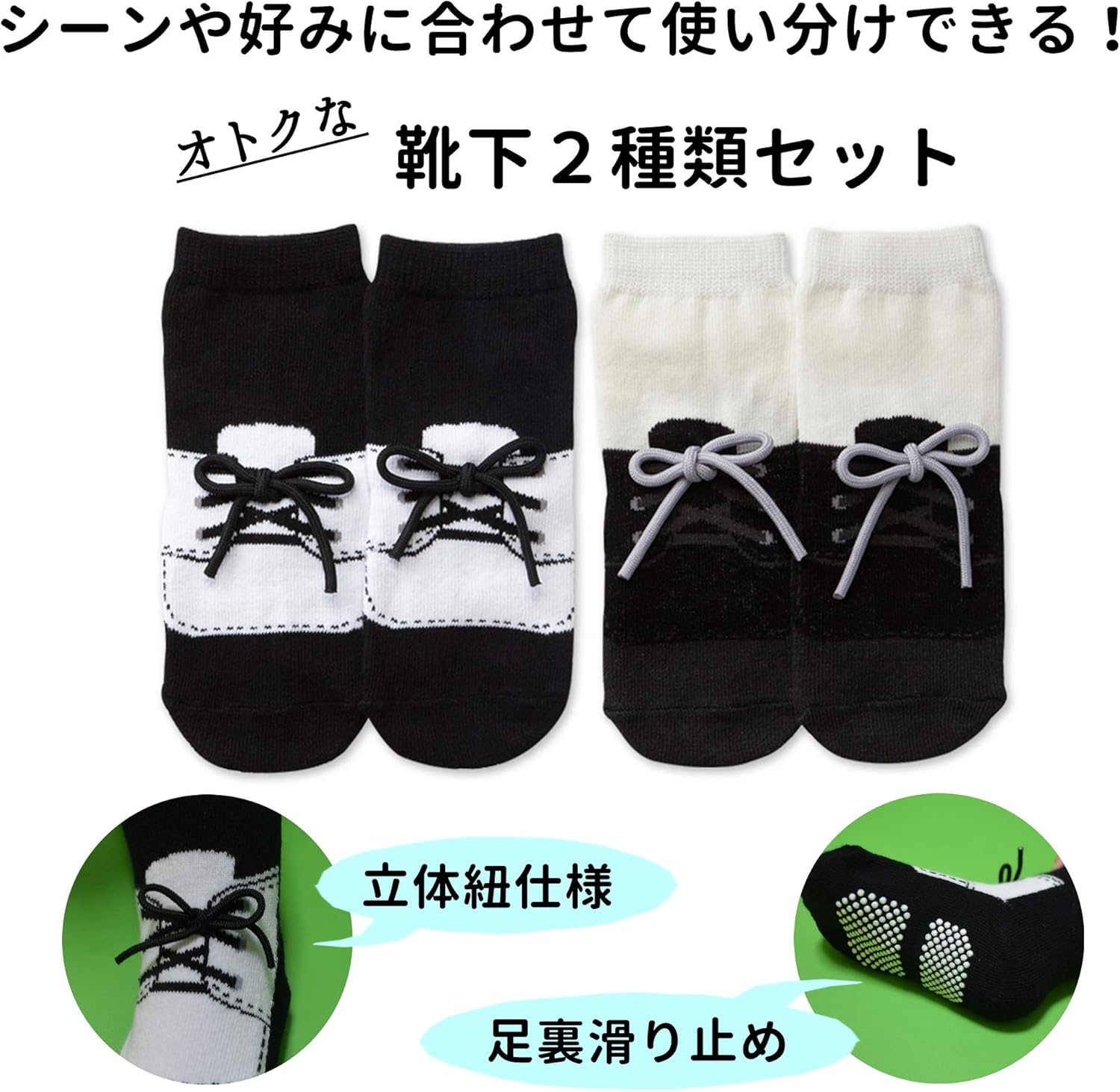 Amazon Co Jp アレスグーテ ベビー フォーマル 喪服 男の子 スーツ ブラックフォーマル 冠婚葬祭 結婚式 お葬式 服 ファッション小物