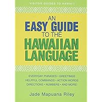 Pele and Hiiaka, Unwritten Literature 2冊 Amazon.com: Unwritten Literature of Hawaii: The Sacred Songs