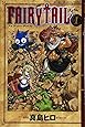 FAIRY TAIL(1) (講談社コミックス)