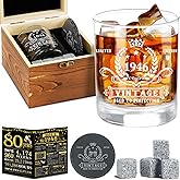 YeohJoy 80th Birthday Gifts for Men,Vintage 1946 Whiskey Glass Set,Wood Box &1946 Poster Anniversary Card & Whiskey Stones & Coaster,Bday Gifts Ideas for Him, Dad, Husband Brand